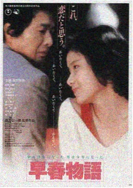一路向西在线看 高清完整版